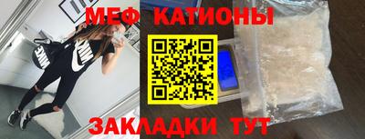 кокс Будённовск