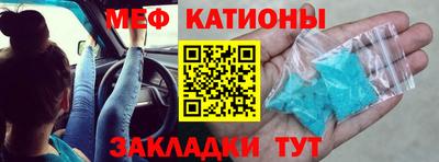 кокс Будённовск