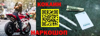 стаф Бузулук