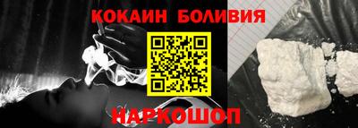 стаф Бузулук