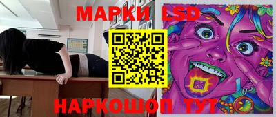 кокс Будённовск