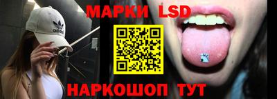 кокс Будённовск