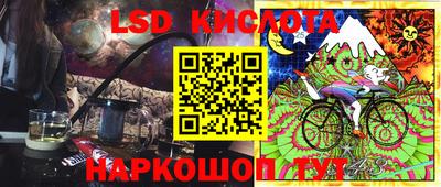 стаф Бузулук