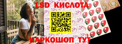кокс Будённовск