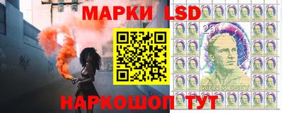 кокс Будённовск