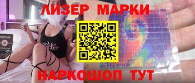 стаф Бузулук