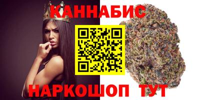 кокс Будённовск