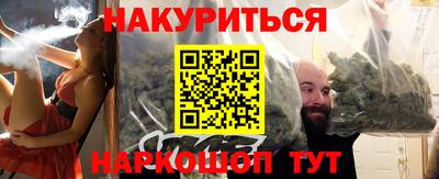 кокс Будённовск