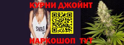 прущая мука Бугуруслан