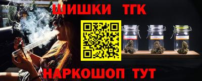 прущая мука Бугуруслан