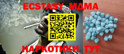 прущая мука Бугуруслан