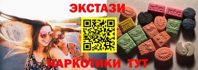 стаф Бузулук