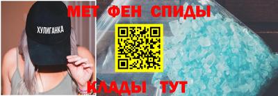 стаф Бузулук