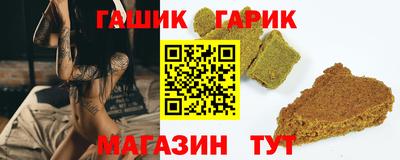 кокс Будённовск