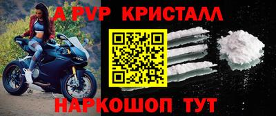 стаф Бузулук