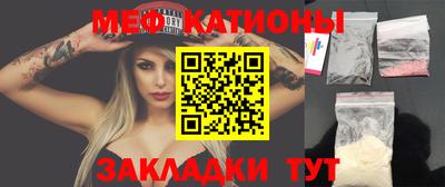 стаф Бузулук